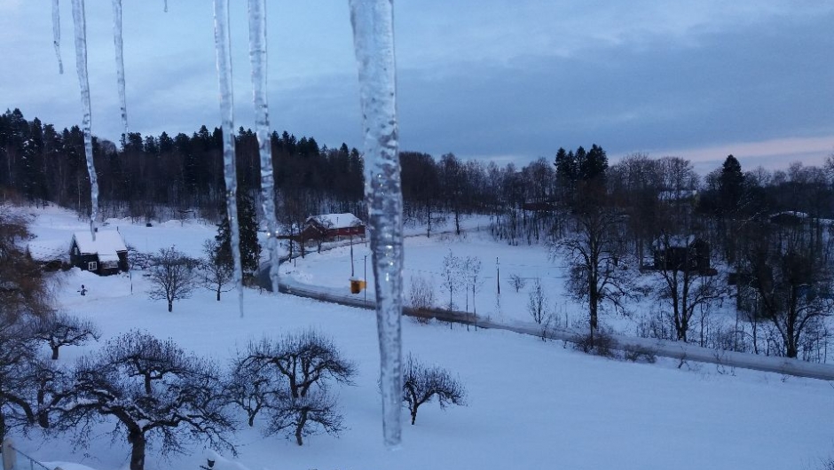 Utsikt fra hotellrommet