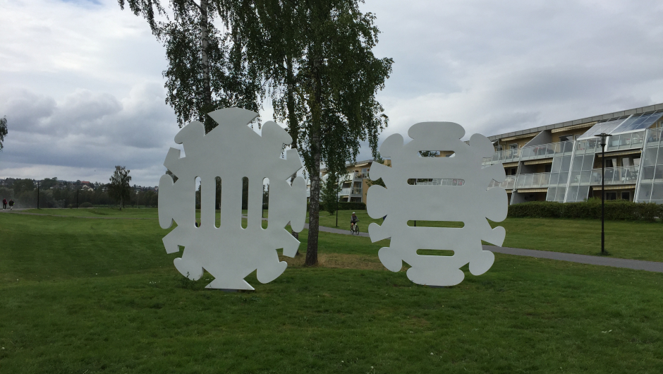 Elvebredden kunstpark