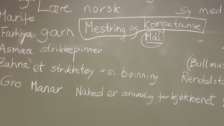 Fordeling av oppgaver er viktig